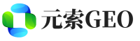 浑南区元索GEO